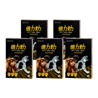 【YM BIOMED 陽明生醫】即期良品 陽明倍力勁x5盒組(12錠/盒-效期至2025.07 黑馬卡 鋅酵母 精胺酸 強健體力)