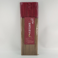 立香 沉香類 經典伊利安香 (一尺六) 台灣製造 天然 安全 環保