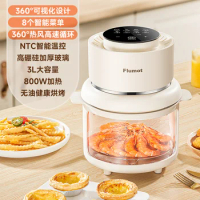 Air fryer oven Home Low fat oil free airfryer 360 degree visual deep fryer 3L NTC intelligent temperature controlled air fryers