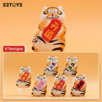 52TOYS Panghu Lucky Bag, Blind Box, cute Random Mystery Box, Popular Collectible Art Toy Hot Tiger Toys Figure Gift for New Year
