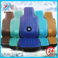 Universal Summer Car Seat Cool Cushion PVC Beaded Massage Automobile Chair Cover With Soft Waist Mat Breathable Durable