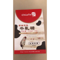 【佳德糕餅】花生牛軋糖200g(有附提袋)