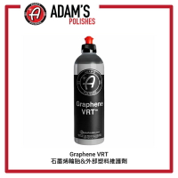 【玖肆靚】亞當 Adam's  石墨烯 VRT GRAPHENE VRT 石墨烯輪胎塑膠防護劑 16oz