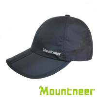 【Mountneer】中性透氣抗UV折帽『灰色』11H08