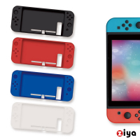 [ZIYA] Nintendo Switch 主機矽膠保護套 炫彩系列
