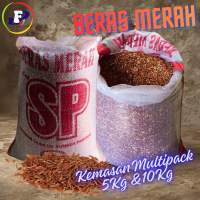 Pakan Unggas Ayam Bangkok Beras Merah Kemasa Multipack 5Kg & 10Kg