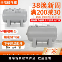【台灣公司 超低價】空壓機儲氣罐小型氣泵壓力罐真空儲氣瓶20L/30L/100升1立方存氣罐
