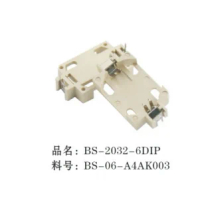 hikochi CR2032 BS-2032-6 DIP BS-6 dip CR2032 CR2025 COIN cell battery holder 3pin