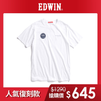 EDWIN 人氣復刻 印花章短袖T恤-男-白色