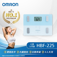 OMRON歐姆龍體重體脂計HBF-225(三色任選)