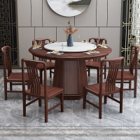 烏金木實木餐桌現代簡約帶轉盤圓桌新中式大圓桌家用小戶型飯桌