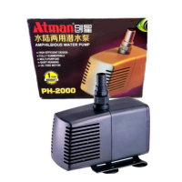 【亞特曼 ATMAN】PH-2000 海陸沉水馬達 水.陸兩用馬達省電耐用型2400L/H(淡海水觀賞魚魚缸使用)