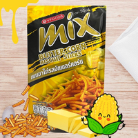 MIX 脆條餅乾 奶油玉米50g 泰國餅乾 泰國零食 點心麵