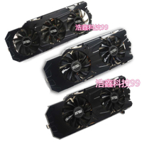 公版GTX1070/1070Ti/1080/1080Ti/TiTAN X顯卡散熱器五熱管信仰燈