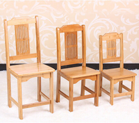 楠竹矮凳小凳子實木靠背椅折疊凳板凳小方凳洗腳凳吃飯餐凳學習椅