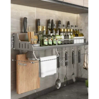 廚房筷子刀架調料用品收納掛架(50單杯4刀槽8掛鈎-槍灰色)(尺寸:50*14*9.5*8CM)