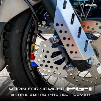 MORIN การ์ดปั้มเบรคหน้า รุ่น YAMAHA PG-1 อลูมิเนียม แท้ 100% (Leewattana อะไหล่แต่งมอเตอร์ไซค์)