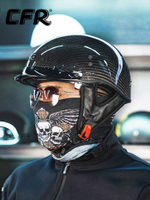 CFR碳纖維頭盔哈雷半盔復古摩托車瓢盔男女夏3C電動車安全帽大碼