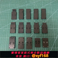 {保固一年 可打統編}金伯G34 tti鋁合金rmr轉接板底座模立方 新銀河 鎧甲 北青 Oy g17