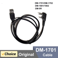 Baofeng DM1701 Programming Cable USB for DM-1801 DM-1702 DM-5R RD-5R DMR Walkie Talkie Open GD77 Tier I&amp;II DMR Radio Accessories