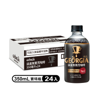 GEORGIA 喬亞 滴濾無糖黑咖啡寶特瓶350ml x24入/箱