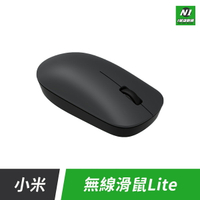 【22%點數】小米 無線滑鼠LITE 無線鼠標 LITE 無線 鼠標 滑鼠【限定樂天APP下單】