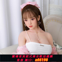 【台灣公司 可開發票】實體娃娃全身硅膠仿真男用真人版非充氣女娃美女機器人老婆性用品