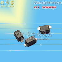 RB520S-30 貼片肖特基二極管 200mA 30V SOD-523 100個