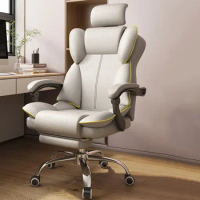 Ergonomic Gaming Chair Recliner Armrest Cushion Modern Comfortable Study Accent Chair Mobiles Cadeira De Gamer Luxury Furniture