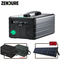 【限時優惠】公司貨享保固 Zendure 850049279529-2 小坦克戶外行動電源站 專用收納袋 太陽能充電面板 1016Wh 1000W 輕巧型 發電機 PD回充 多功能行動充電 儲能電源 