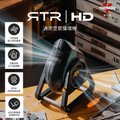 VORNADO RTRHD-TW 渦流空氣循環機 7-10坪 墨綠色＋黑色 無葉片風扇
