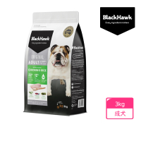 【BlackHawk】黑鷹 成犬優選雞肉 米 燕麥 3KG(液態黃金 鴯苗油 100%澳洲食材 狗飼料)
