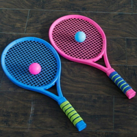 桌球拍 兒童網球拍羽毛球拍球類玩具3-6歲寶寶玩具男孩戶外體育運動玩具 全館免運