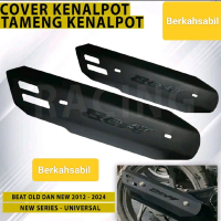 cover knalpot/tameng knalpot sepeda motor Beat old-new 2012-2024