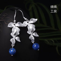 復古中國風純銀925花朵耳釘 氣質高雅青金石蘭花耳墜女防過敏飾品