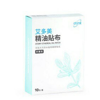 艾多美 精油貼布--一包5片