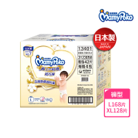 福利品 滿意寶寶 極上呵護輕巧褲L-XL(紙尿褲/尿布/日本白金)