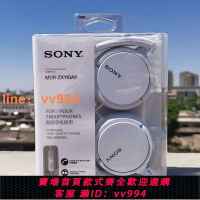{最低價 公司貨}Sony/索尼 MDR-ZX110AP 頭戴式手機電腦通話有線游戲耳機帶麥線控