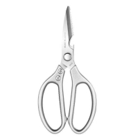 【銀色】廚房剪刀 強力食物鉸剪 廚房工具強力剪刀 #DADADI