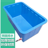 烏龜缸白色龜缸龜缸龜箱大號帶排水養龜箱塑料箱白烏龜箱鱷養殖箱