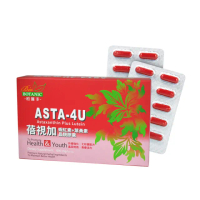 【ASTA-4U】蓓視加 高單位紅藻蝦紅素+葉黃素+玉米黃素七珍寶超強晶亮膠囊(30顆/盒)