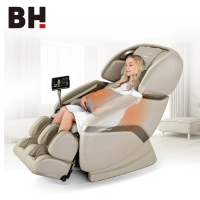 【BH】MB1220萊昂按摩椅智能升級款(電動按摩椅/智能痠痛檢測/14種內建模式)