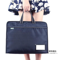 韓版女式商務文件袋資料袋公文包公事包會議包手提帆布高檔A4【聚物優品】