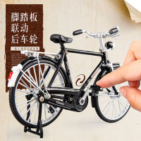 仿真自行車模型擺飾 單車復古鋁合金迷你手工玩具
