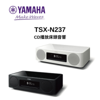 YAMAHA山葉 TSX-N237 CD播放床頭音響 MusicCast 200