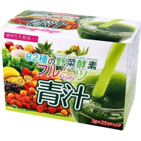 TGWH (ลดสุงสุด100ทักแชท) อะโอจิรุ ผลไม้ hikari 82 kinds of vegetable enzymes Fruit green juice aojir