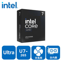 INTEL Core Ultra 7 265 20核20緒 盒裝中央處理器