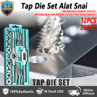 Set Hand Tap Drat Derat Ulir Baut Alloy Steel Tahan Lama Alat Pembuat Drat Mur Untuk Tukang Servis D