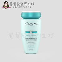 立坽『洗髮精』台灣萊雅公司貨 KERASTASE卡詩 煥髮重建髮浴250ml HH07