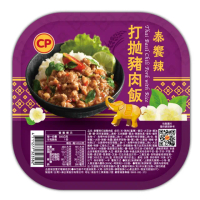 【卜蜂】泰饗辣-泰式打拋豬肉飯(300g/盒)